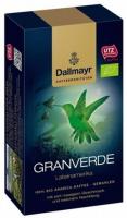 Dallmayr Granverde Bio, молотый