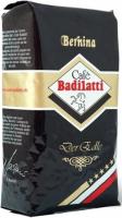 Cafe Badilatti Bernina, в зернах