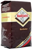 Cafe Badilatti Borobudur, в зернах