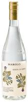 Grappa Di Barolo Bussia 2007