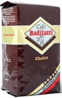 Cafe Badilatti Chalet, в зернах