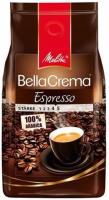 MELITTA BellaCrema Espresso, в зернах