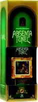 "Tunel" Green, gift box