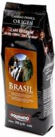 Oquendo Brasil, в зернах