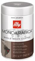 ILLY Monoarabica Бразилия, в зернах