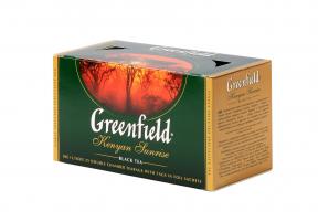 Greenfield Kenyan Sunrise