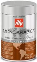 ILLY Monoarabica Гватемала, в зернах