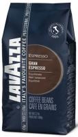 Lavazza Gran Espresso, в зернах