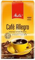 Melitta Cafe Allegro, молотый
