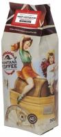 Montana Coffee Имбирь со Сливками, в зернах