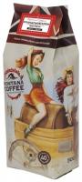 Montana Coffee Ирландский Крем, в зернах