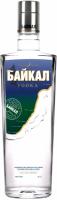 "Baikal"