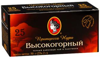 Принцесса Нури Высокогорный в пакетиках