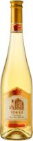 Boranal, Tokaji Furmint