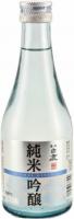 Hakushika Kuromatsu Junmai Ginjo
