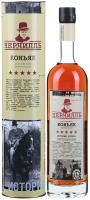 Черчилль 5 звезд в тубе